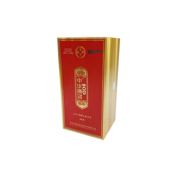Custom Logo Printing Folding Cigarette Pack Box Biodegradation Luxury Cigarettes Box Packaging