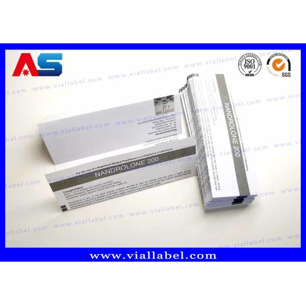 ペプチド説明 パーソナルパンフレット印刷 折りたたむパンフレット 模板 指示書印刷