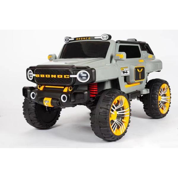 2023 White PP Four-wheel Electric Vehicle Upgradable to Four-wheel Drive for Children