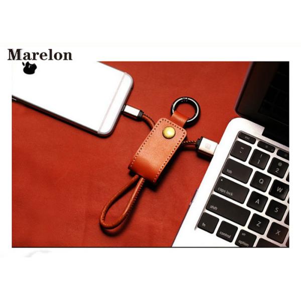 Leather Keychain USB Data Cable Pocket Size For Portable Creative Gifts