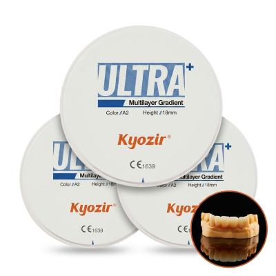 CAD CAM System Ultra Translucent Zirconia Disc For Aesthetic Anterior Teeth