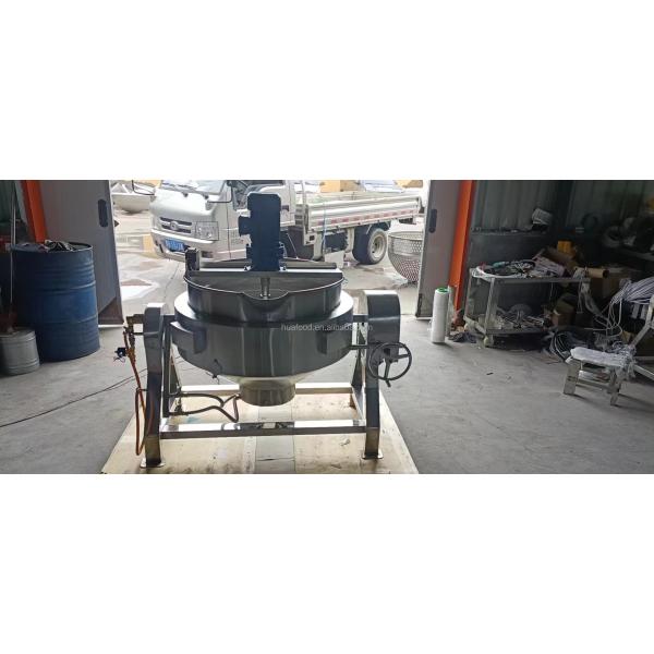 Industrial Cooking Machine Robot/Commercial Restaurant Automatic Cooking Pot/Stir Fry Machine/Fried