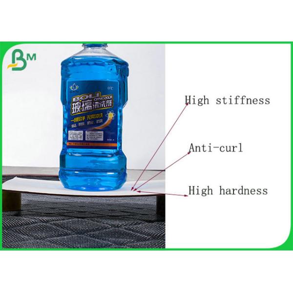 144*108 см Высокая твердость 1,5 мм 2 мм серовая доска для изготовления подарочной коробки