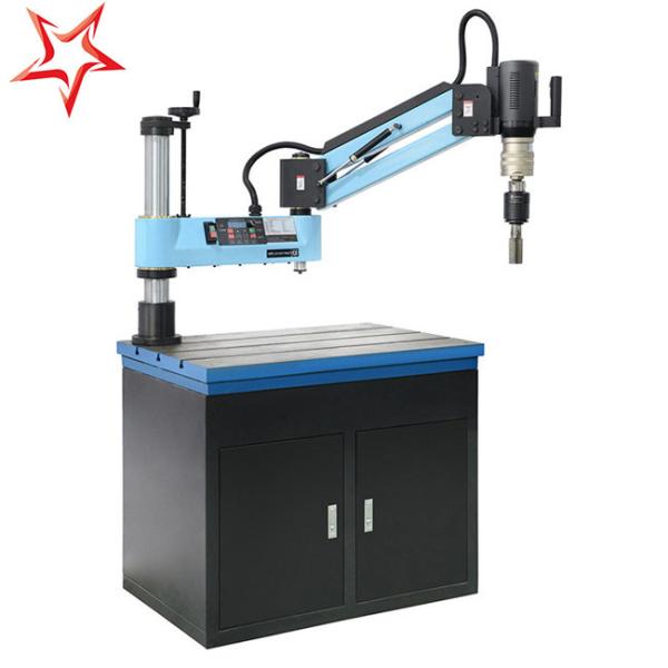 Hand Tool Manual Flex Arm Tapping Machine Rapid Positioning For Screwing Iron