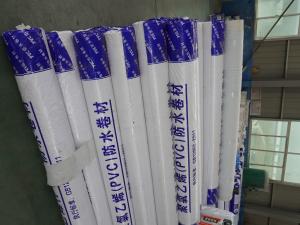 PVC Single Ply Waterproof Membrane Sheet Fleece Backed Top-notch Solution for