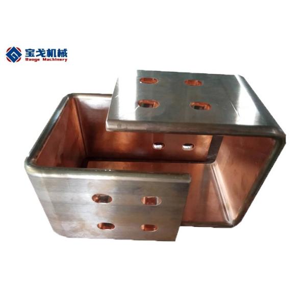 Прочность скрепления чистого шинопровода распределения силы меди Т2 высокая