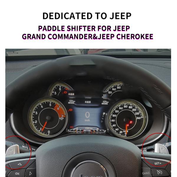 Automobile Wheel Accessories Steering Wheel Paddle For Jeep Grand Commander