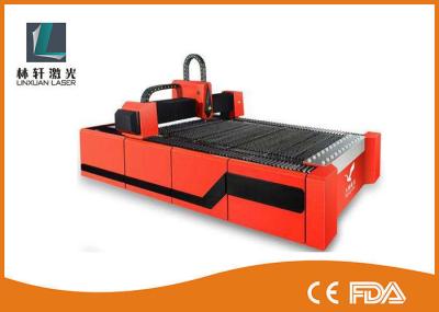 500W 1000W 2000W Metal Fiber Laser Cutting Machine With RD Control System