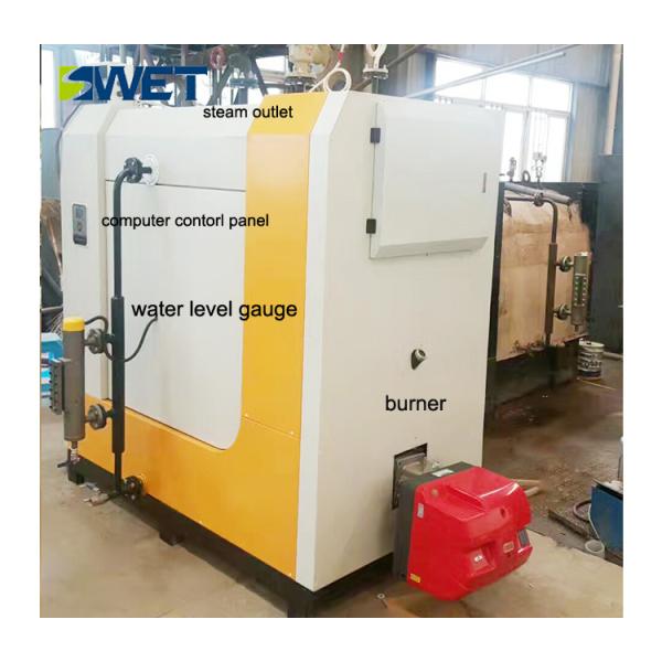 500kg Small Water Tube Industrial Steam Boiler , Gas Fired Steam Boiler