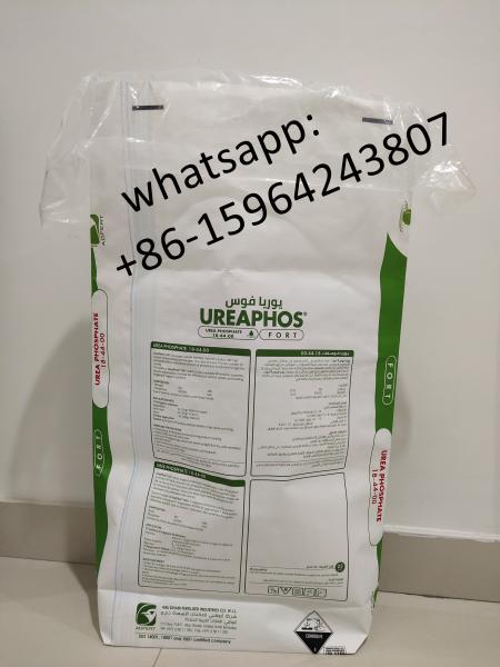 5 - 25KG Capacity Laminated Woven Polypropylene Bags For Packaging Feed Food Fertilizer