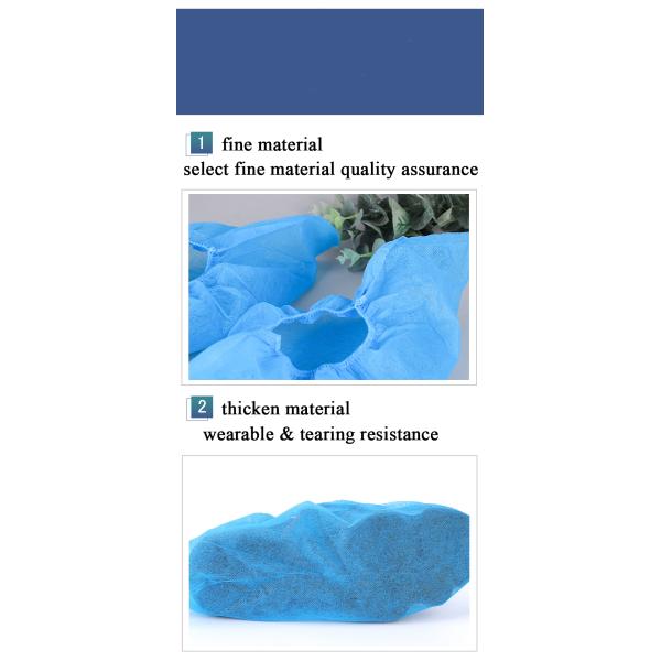 Ткань Нонвовен цвета крышки ботинок анти- выскальзывания устранимая голубая розовая для подгонянного размера клиники больницы