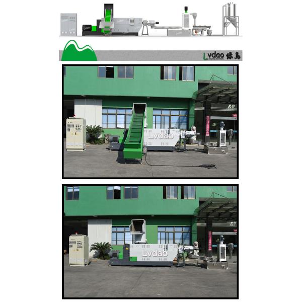 Compactor Type PP PE Film Woven Bag Recycle Plastic Granules Making Pelletizing Machine Pelletizer