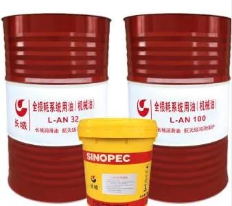 Phenyl Methyl Silicone Synthetic Lubricant Oil Ow 20