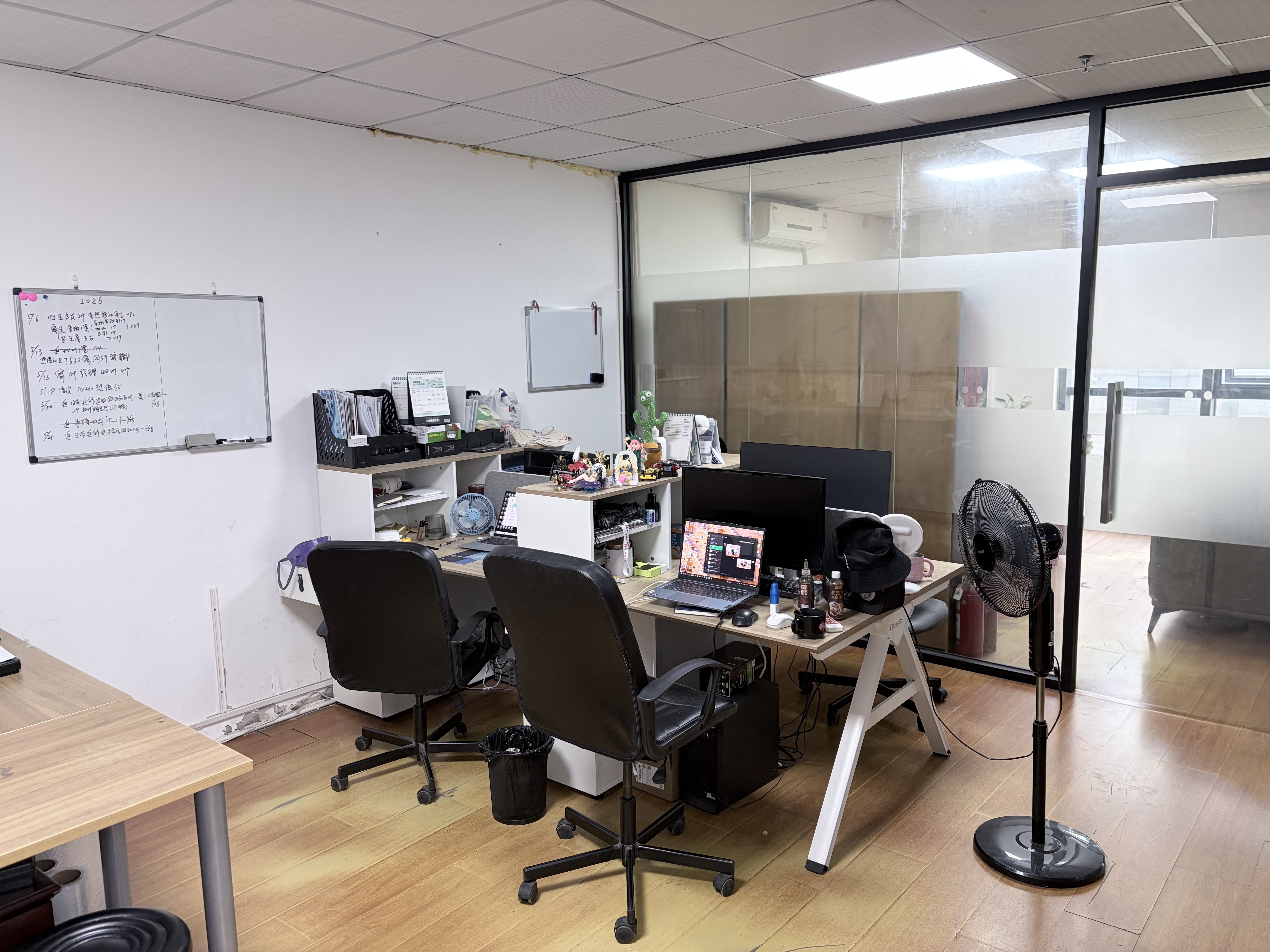 Shanghai Mss International Trade Co., Ltd.