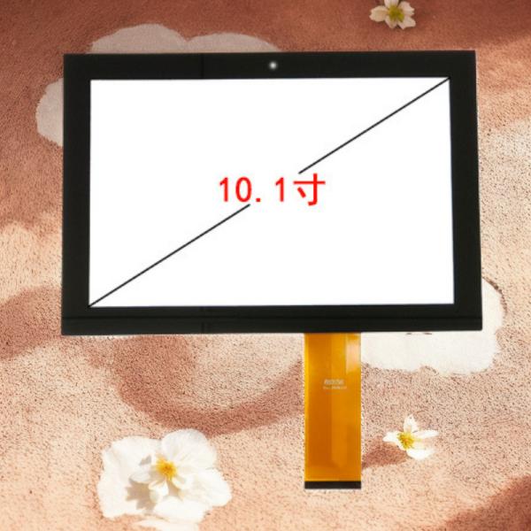 Panneau multi-touch très réactif avec un temps de réponse de 3 ms et jusqu'à 10 points de contact