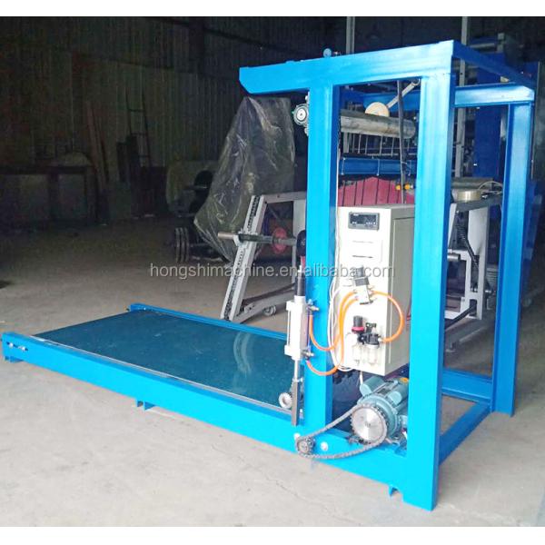 1-5 colors offset tote cloth non woven paper bag printing machine price