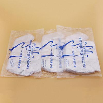 Household Clear Plastic Gloves Non Slip Good Air Tightness Environmental Protection
