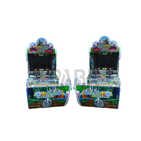 Indoor Kids Coin Operated Game Machine ,  Arcade Gun Shooting Game