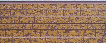 Siding panel