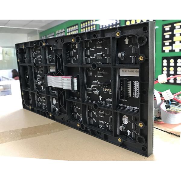 Полный цвет 1200cd/M2 P2.5 Внутренний арендный светодиодный дисплей SMD2121 Внутренний полный цветный светодиодный дисплей