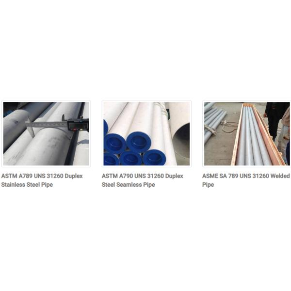 ASTM SA789 S31260 Дуплексные трубы из нержавеющей стали