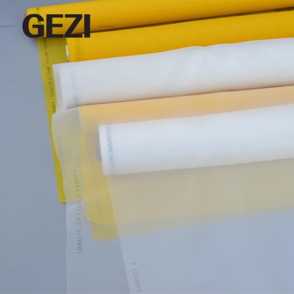 Screen printing suit mesh shirt mesh number 10T-165T white/yellow screen printing mesh