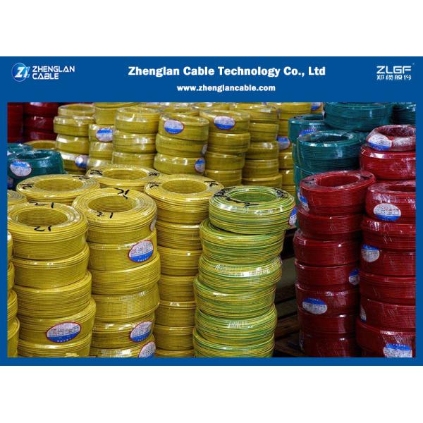 BVR Flexible Building Wire Solid Or Stranded Conductor Type House Wiring
