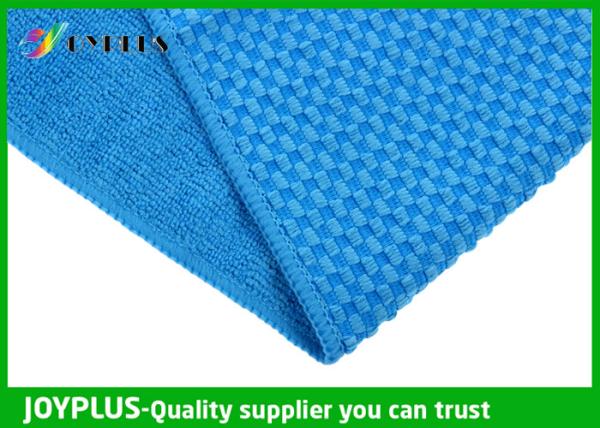 Microfiber jacquard cloths   Customized microfiber cleaning cloths
