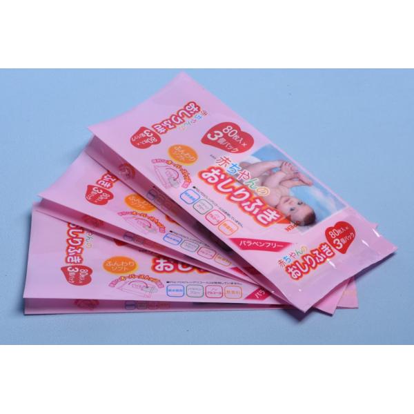 Gravure Printing Plastic Stand Up Packaging Bags For Towelettes Packing