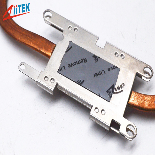 Rainproof берег 00 пусковой площадки 4.0W/MK 20 вспомогательная РЛС силы 1.5mmT СИД ультра мягкий термальный