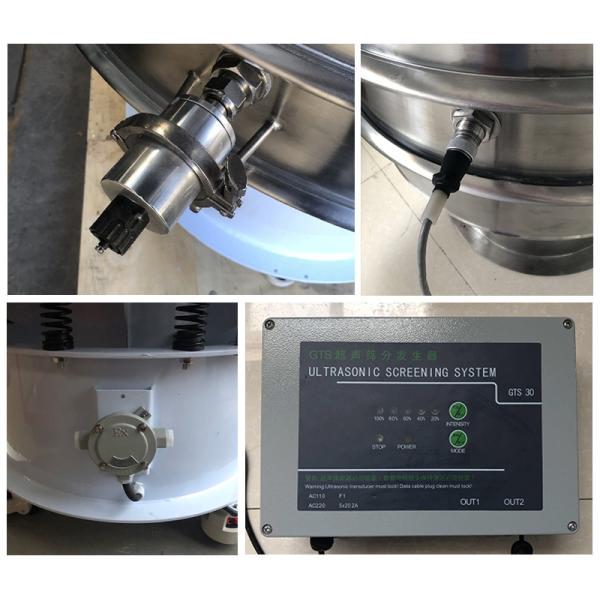 Ultrasonic Vibrating Screen for Precise Particle Separation and Material Screening Solutions in Industrial Applications