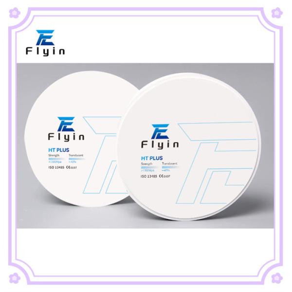 High Translucent HT Plus Zirconia Blocks Ceramic Block For Dental CAD/Cam System