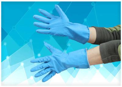 High Density Surgical Rubber Gloves , Disposable Sanitary Gloves  Smooth Surface