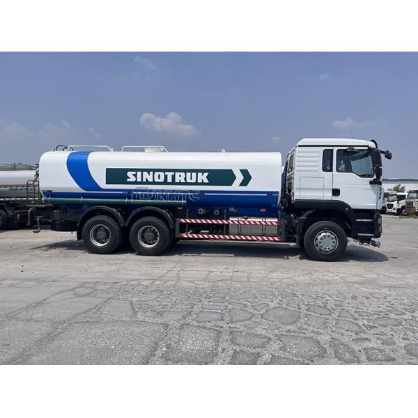 HOWO TX 20000 литров Водосборник с водяным распылителем для уличной уборки