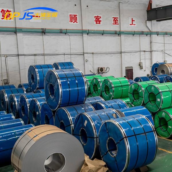 AISI 409 430 420 410 301 Stainless Steel Coil Strip Cold Rolled Ss 304 Strips