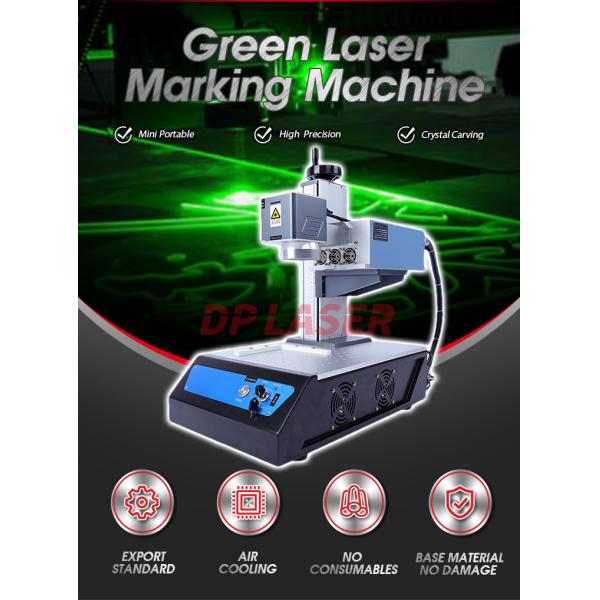 вафля стекла 532nm Кристл гравируя машину 5W 7W 10W маркировки лазера