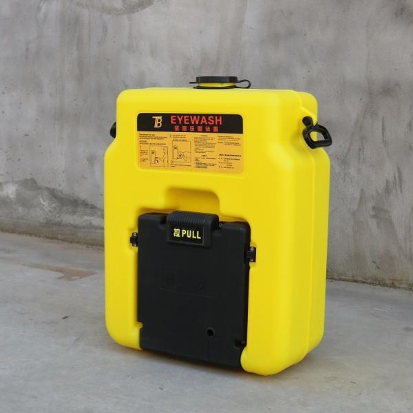 Versatile portability emergency eyewash station 14 gallon 53L,ABS portable eye wash station, plastic emergency eye wash