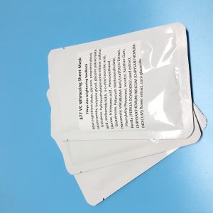 Естественная разводя водой маска органического витамина C 377 Вера алоэ маски листа лицевая