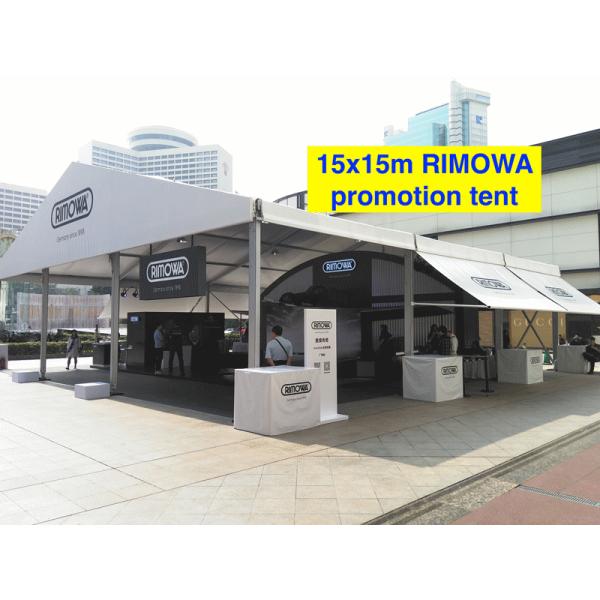 15x15 PVC Roof Outdoor Event Tents for RIMOWA Promotion Event