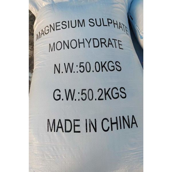 Fertilizer Grade Magnesium Sulfate Monohydrate Powder MgsoH2O
