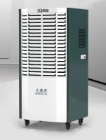 R410a Déshumidificateur frigorifique commercial 1900w pour environnements humides