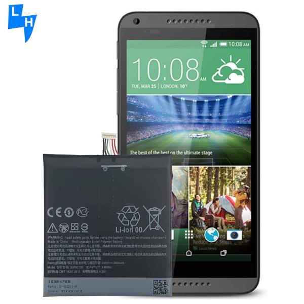 Uma bateria preta de polímero de lítio BOP9C100 de 2600mAh para telefone celular HTC D816 Desire816