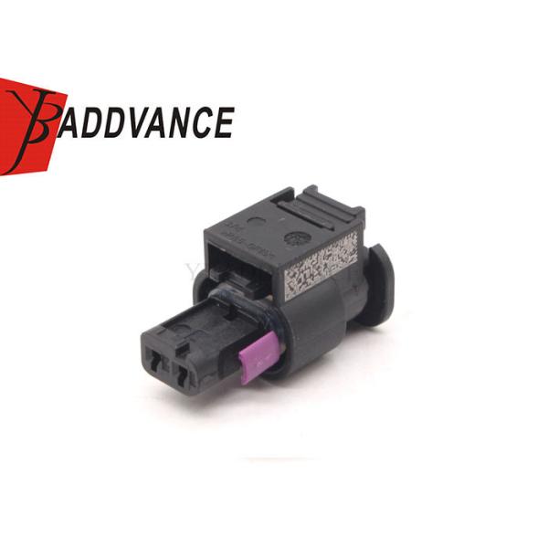 Быстрая доставка Автомобильная электрическая розетка 2-контактный пластиковый разъем FEP Kit 42811200