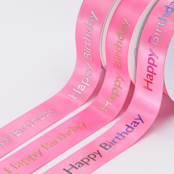 custom logo happy birthday printed satin ribbon for birthday party sashes