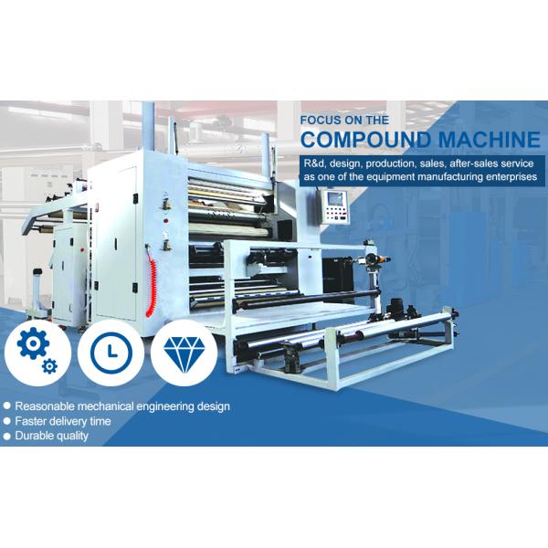 Машина для нанесения силиконовых точек на ботинки для внутренних помещений