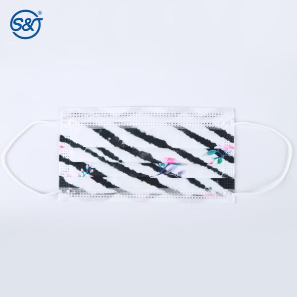 Disposable Mask Printing Machine 4 Color Custom Logo Prints Design Mask Face Mask Custom Print