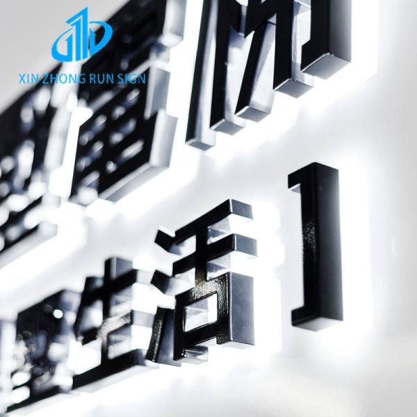 Custom Hot Sale Business Signs Acrylic Signage LED Channel Backlit Letters 3D LED Sign