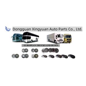 Dongguan Xingyuan Auto Parts Co., Ltd.