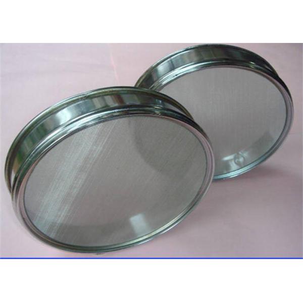 20 см сито для испытаний из нержавеющей стали, 16 меш, ячейка 1,0 мм