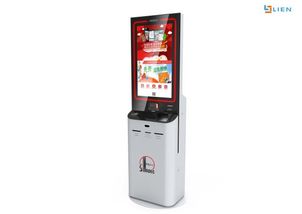 Govemment/paiement de Bill support d'industrie seul étiquetant le kiosque IR/SCIE/capacitif